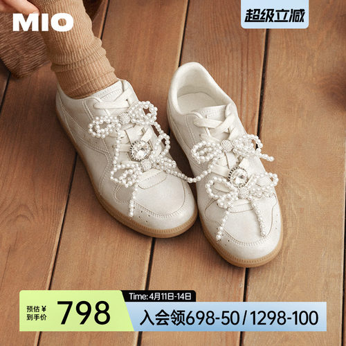 秀气显瘦圆头  自然立体包容楦型