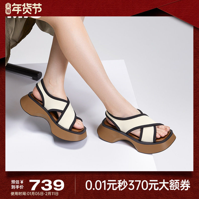 [蒋依依同款]MIO米奥夏鱼嘴鞋松糕厚底沙发凉鞋时尚休闲沙滩鞋女,女鞋,沙滩鞋,淘宝优惠券,粉丝福利购,淘宝优惠卷