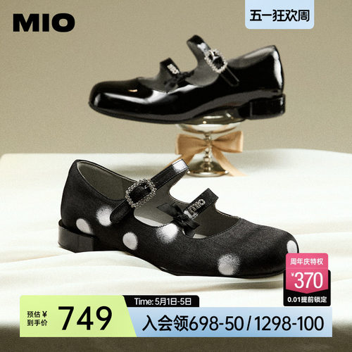 MIO米奥miu系玛丽珍多条带春夏款蝴蝶结水钻圆头芭蕾单鞋女低跟鞋
