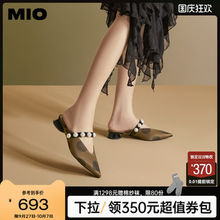 MIO米奧夏季 尖頭復(fù)古珍珠拖鞋 圓跟時(shí)髦通勤包頭拖女鞋 新款