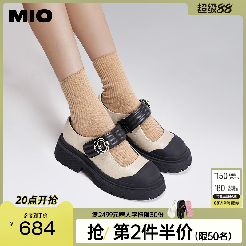 立体包容圆头  层次拼接楦型空间