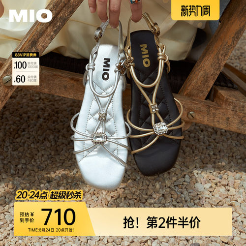 金属绳结袢带  多股金属感绳带编织成结