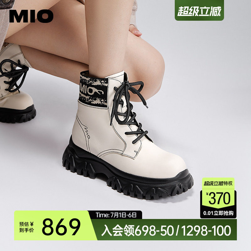[毛晓彤同款]MIO米奥冬短筒靴子时髦厚底户外运动马丁靴女靴