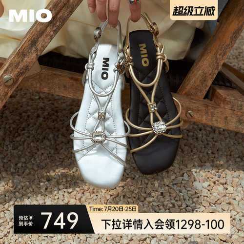 金属绳结袢带  多股金属感绳带编织成结