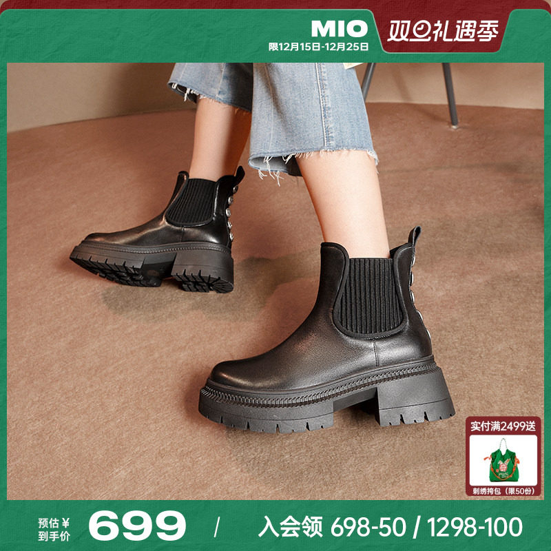MIO米奥冬季圆头高跟短筒靴牛皮短靴革加绒潮流简洁切尔西靴女