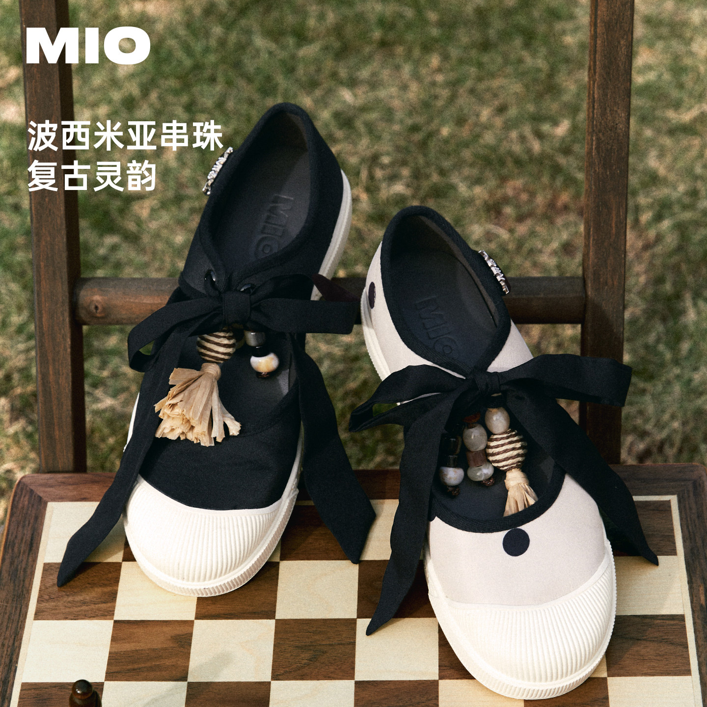 MIO米奥女鞋芭蕾运动玛丽珍鞋2026春季新款饼干板鞋女M261461216,女鞋,时尚芭蕾鞋,淘宝优惠券,粉丝福利购,淘宝优惠卷