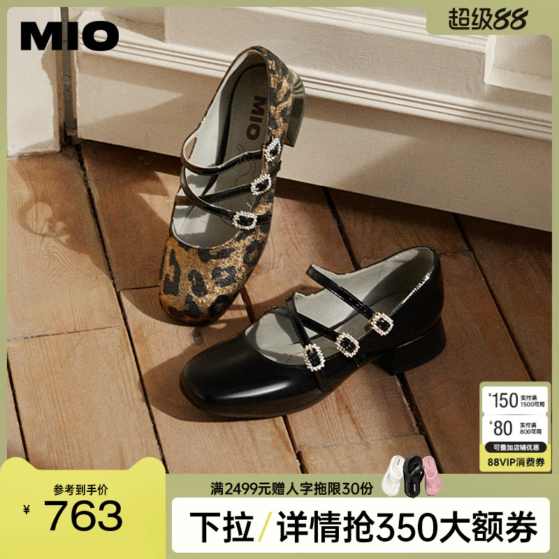 立体自然圆头  利落楦型包容空间