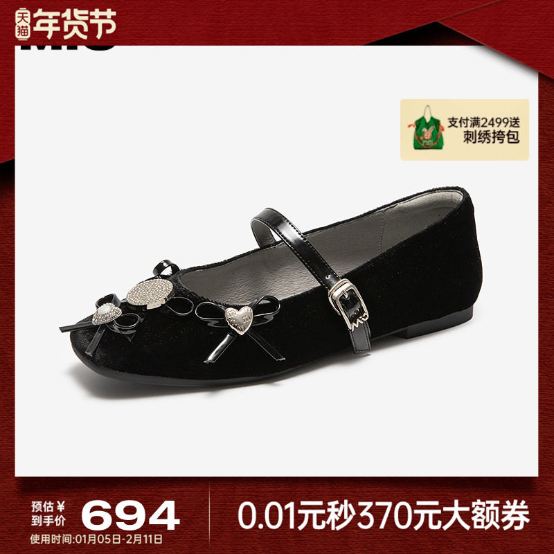 MIO米奥蝴蝶结单鞋女闪钻新款芭蕾舞鞋法式复古一字带miu系玛丽珍,女鞋,玛丽珍鞋,淘宝优惠券,粉丝福利购,淘宝优惠卷