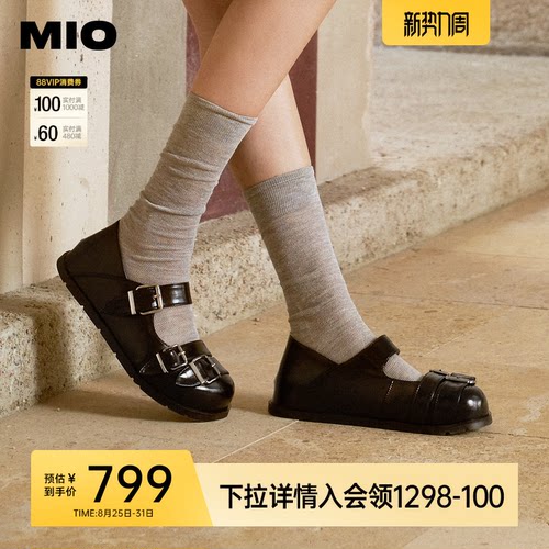 皮带扣憨甜圆头  自然圆头宽松空间