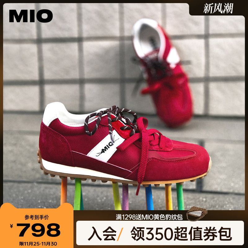 立体包容圆头  充裕前掌包容空间