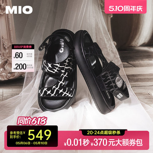 奢华电绣绒布  LOGO字母自然铺陈