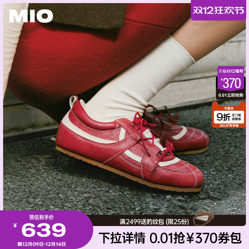 秀气杏仁圆头  微收弧度楦型设计