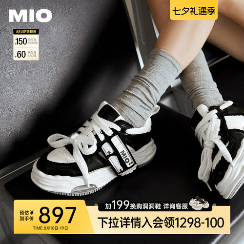 [李昀锐同款]MIO米奥标签溶解鞋