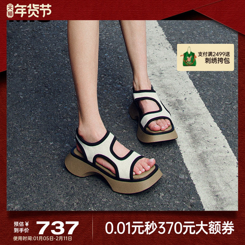 MIO米奥夏季新款凉鞋韩版拼色中跟沙发厚底时髦质感女凉鞋,女鞋,休闲凉鞋,淘宝优惠券,粉丝福利购,淘宝优惠卷