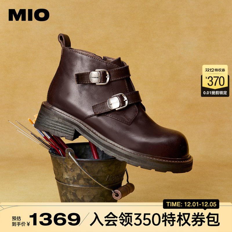 细腻质感面料  选用柔泽牛皮革材质