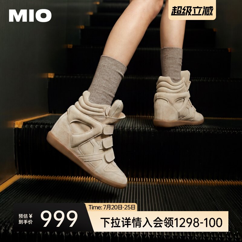 MIO米奥高帮女鞋2026秋季新款反绒女靴坡跟内增高5cm运动休闲板鞋