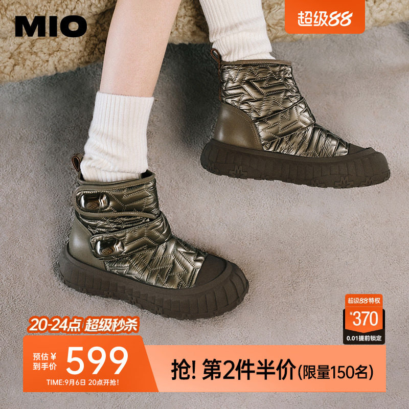 MIO米奥冬季短筒靴圆头厚底雪地靴酷趣有型短靴百搭增高靴子女