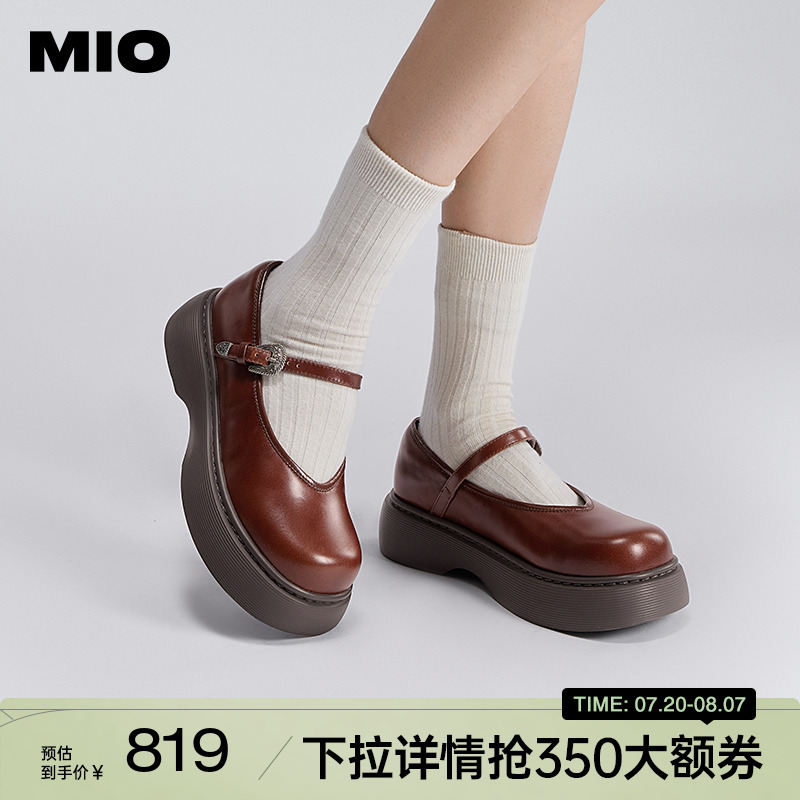 柔软质感面料  选用细腻光泽牛皮革