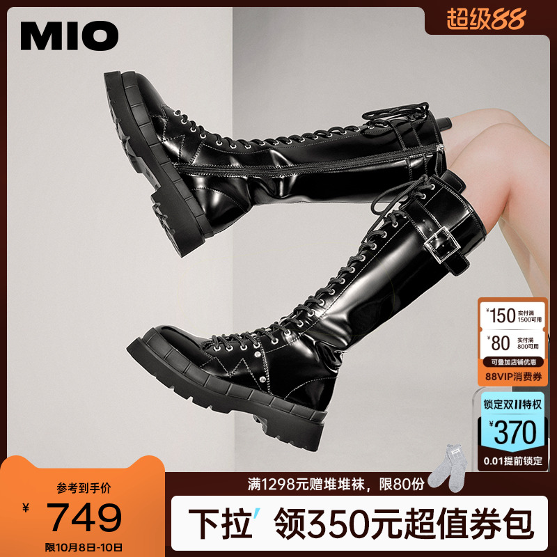 米奥时尚女长靴骑士靴MIO街头风