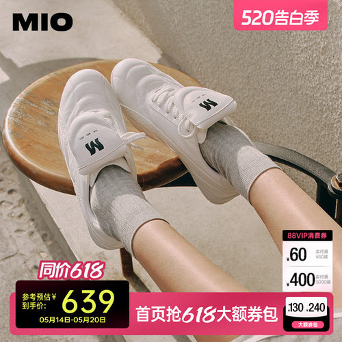 自然杏仁圆头  微收弧度楦型设计