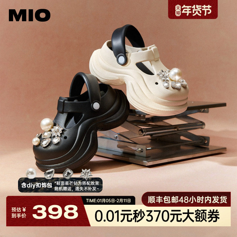 MIO米奥洞洞鞋女鞋2025夏季新款户外凉拖鞋厚底增高凉鞋沙滩鞋