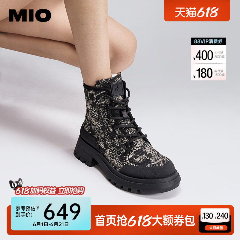 MIO米奥冬季圆头中跟短筒厚底靴子新中式国风刺绣马丁靴女靴