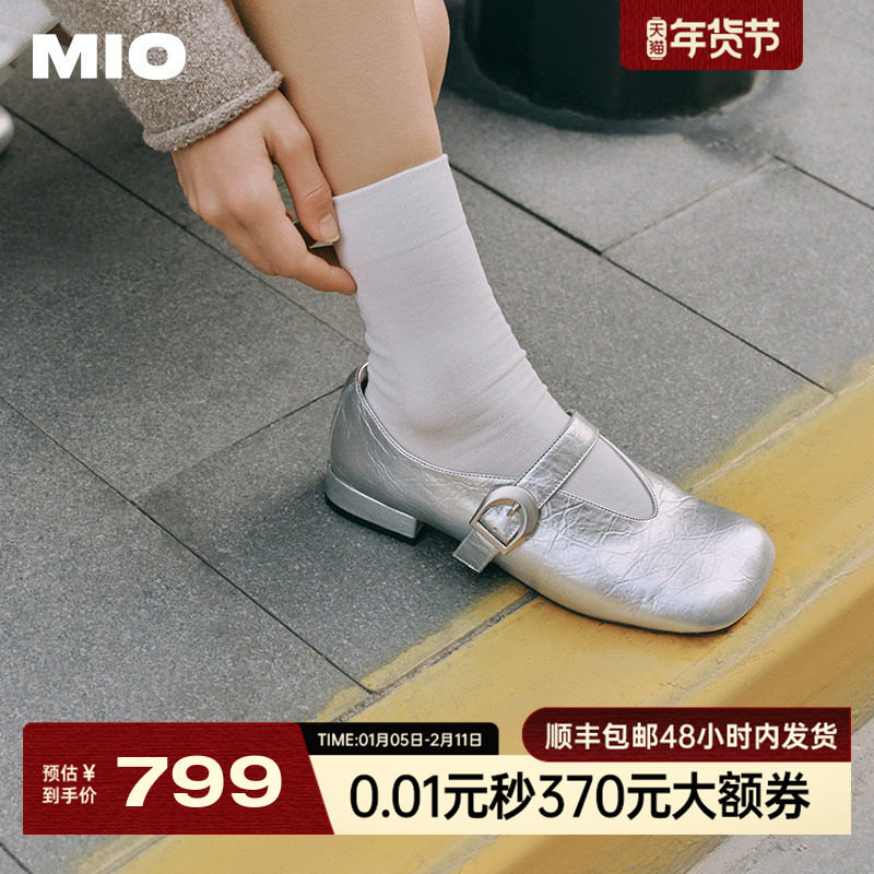 MIO米奥2025春季新款复古皮带扣玛丽珍鞋时尚甜美方头坡跟单鞋