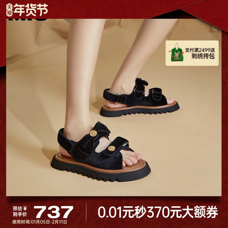 MIO米奥夏季拼色低跟休闲凉鞋蝴蝶结复古轻便凉拖女拖鞋,女鞋,休闲凉鞋,淘宝优惠券,粉丝福利购,淘宝优惠卷