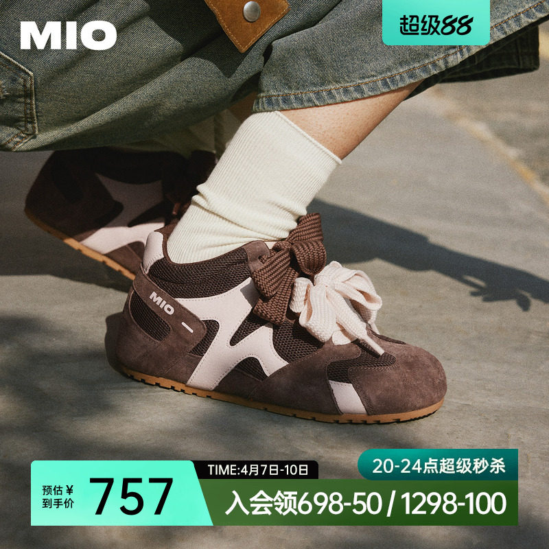 MIO米奥薄底鹦鹉百搭德训鞋女春款高帮运动拼色双鞋带休闲鞋