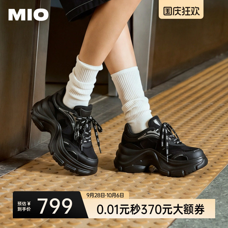 张月同款MIO米奥女鞋老爹鞋8.5cm厚底机能休闲2026新款增高运动鞋图片