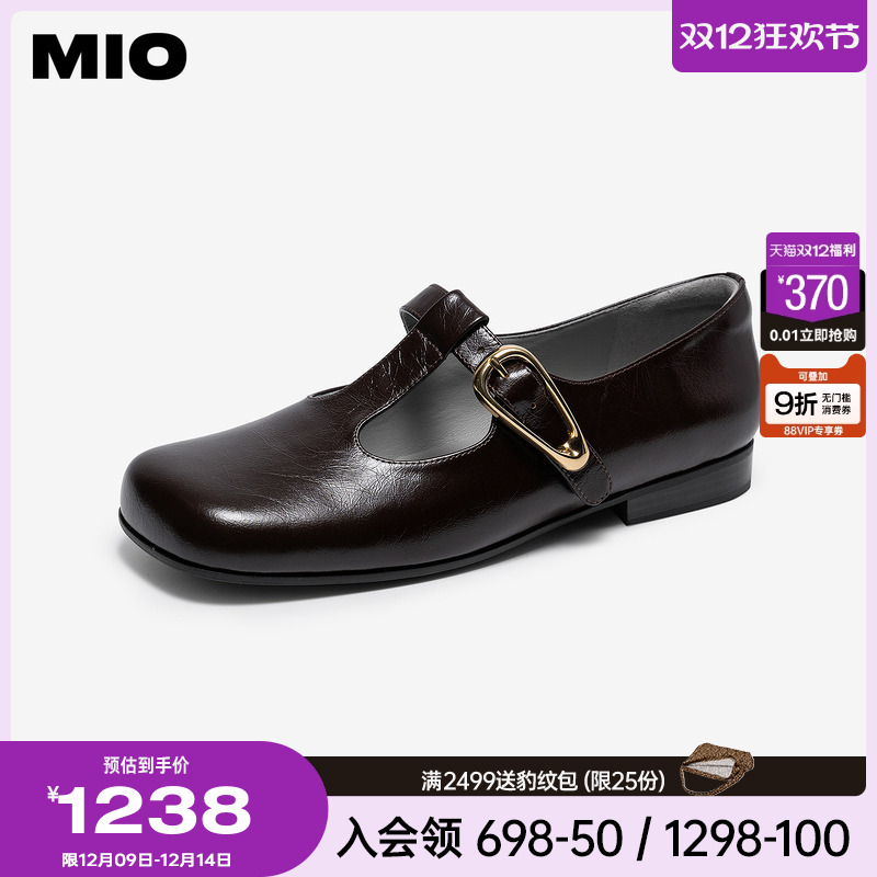 复古显瘦方头  宽适方头贴合脚型不挤趾