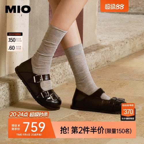 皮带扣憨甜圆头  自然圆头宽松空间
