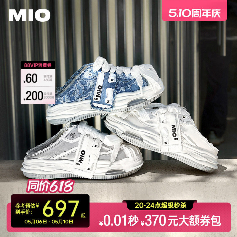 丁程鑫同款MIO米奥女鞋运动鞋半拖贝壳头勃肯厚底拖鞋板鞋男加绒