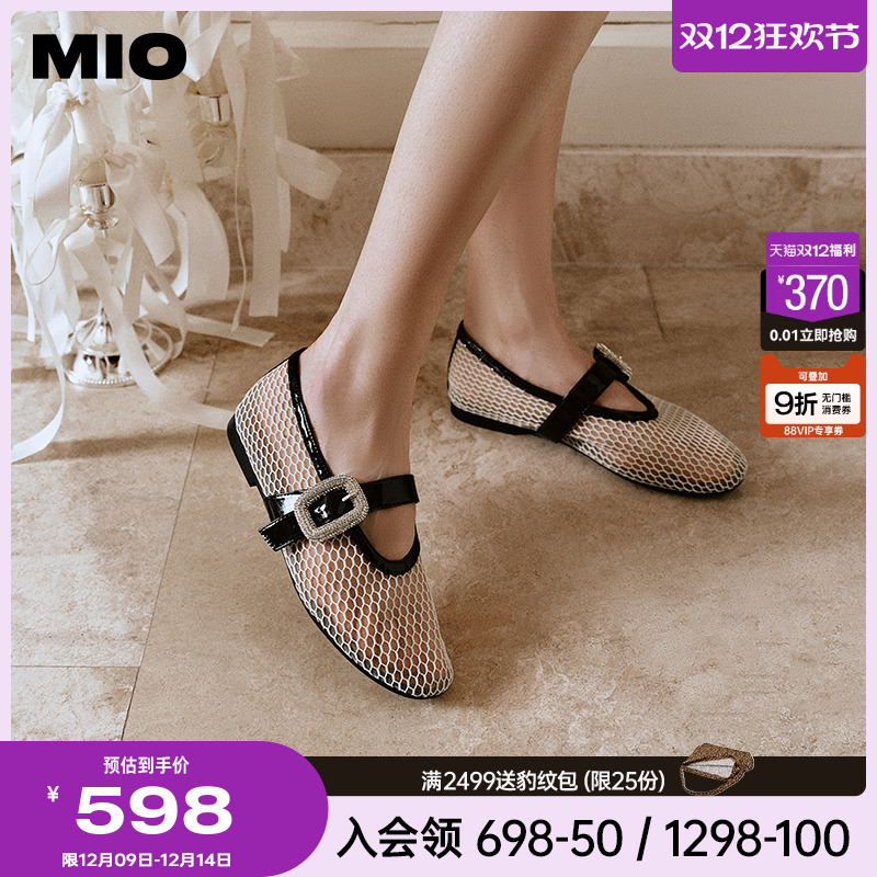 米奥单鞋MIO单鞋芭蕾舞鞋