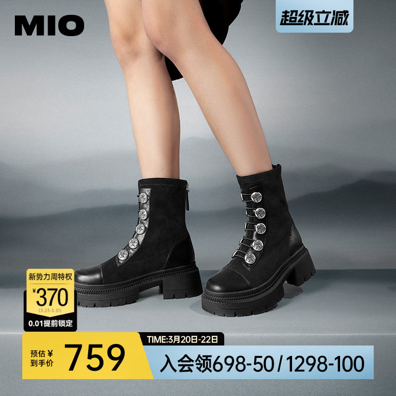 MIO米奥冬季短靴圆头高跟中筒瘦瘦靴金属扣带酷感厚底马丁靴女