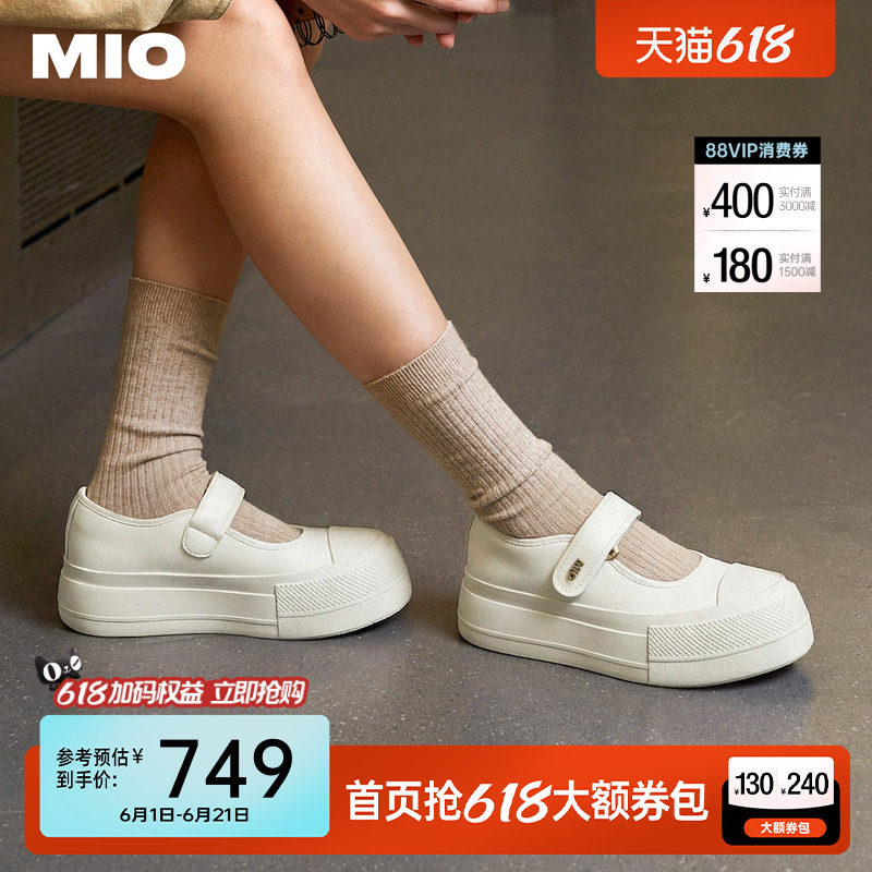 MIO米奥勃肯玛丽珍2026秋季新款运动厚底增高5cm休闲板鞋小白鞋女