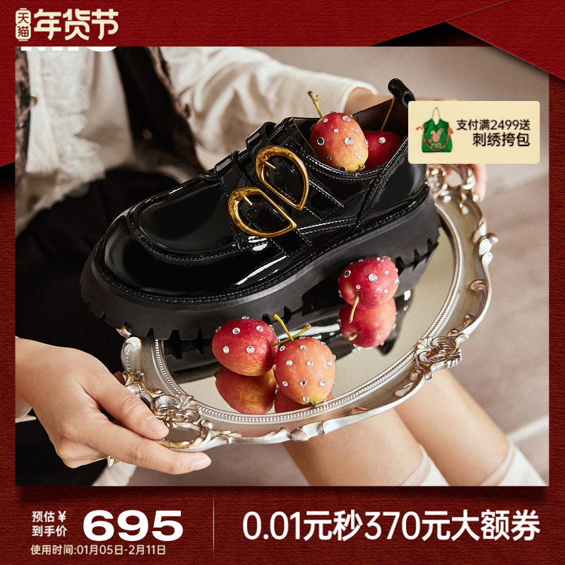 【杨超越同款】MIO米奥2025秋季款牛津鞋女乐福鞋单鞋小皮鞋,女鞋,深口单鞋,淘宝优惠券,粉丝福利购,淘宝优惠卷