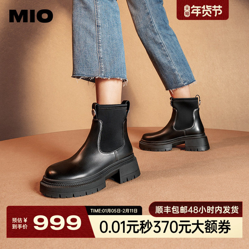 MIO米奥高跟短筒靴厚底冬季圆头纯色显瘦显高切尔西靴女靴