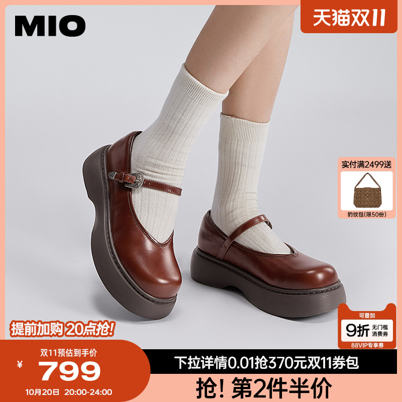 柔软质感面料  选用细腻光泽牛皮革