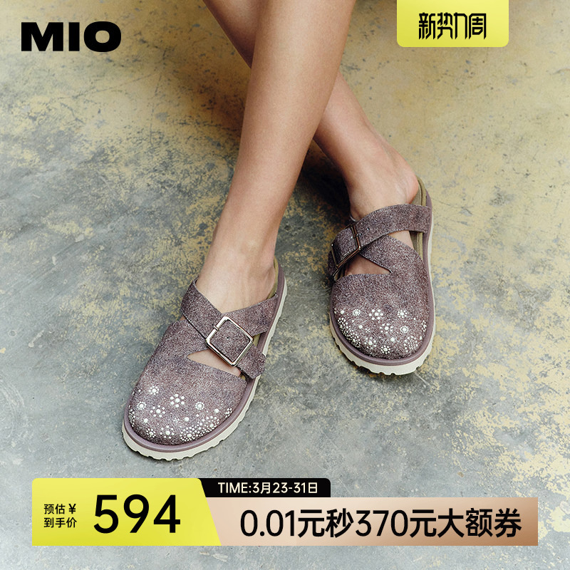 MIO米奥厚底勃肯鞋夏款复古交叉皮带扣包头拖一脚蹬凉鞋女鞋拖鞋