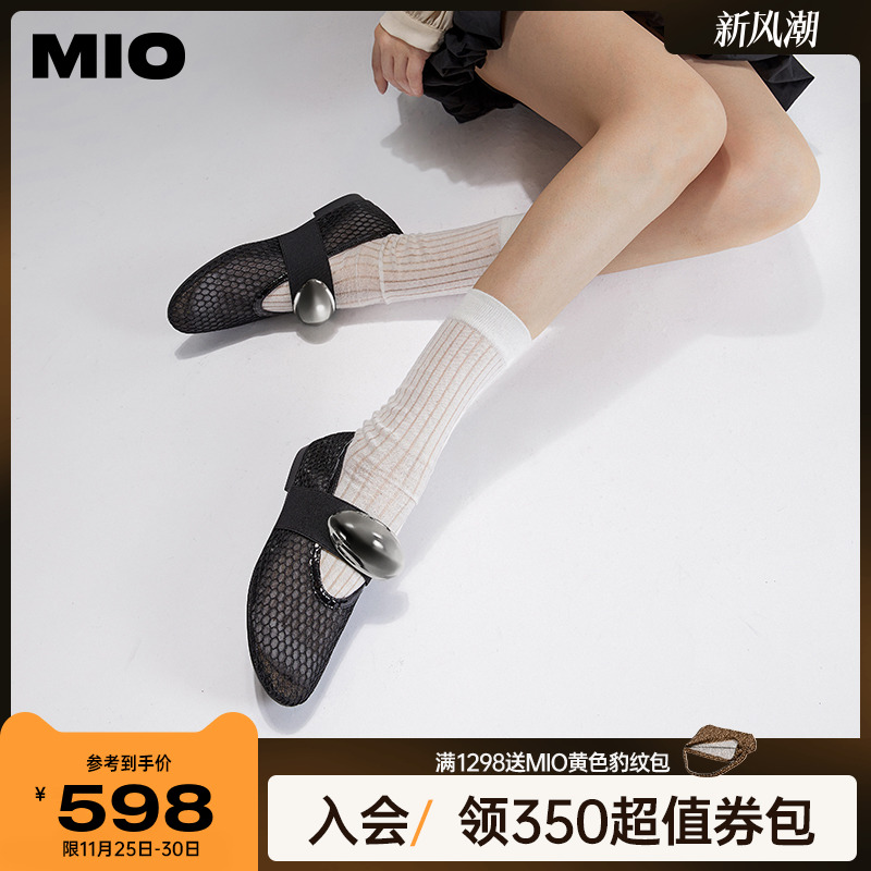 米奥单鞋MIO单鞋芭蕾舞鞋