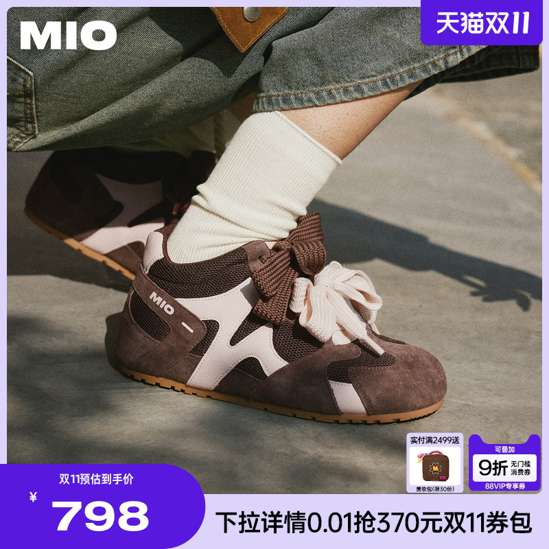 鹦鹉U型圆头  标志性德训鞋圆头