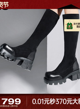 MIO米奥靴子冬季圆头套筒弹力长靴潮流个性显高厚底休闲袜靴女靴