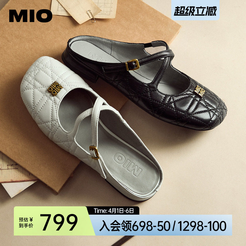 MIO米奥女鞋2026夏季新款菱格交叉绊带miu系单鞋包头拖鞋时