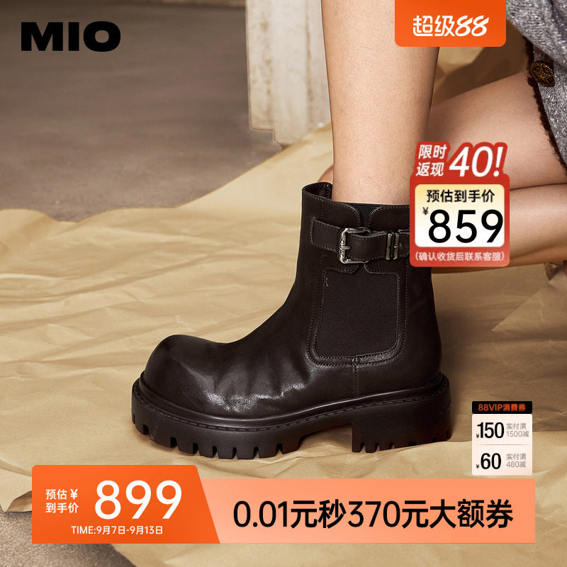 MIO米奥厚底女靴切尔西2025冬季新款圆头微翘大头复古增高马丁靴图片
