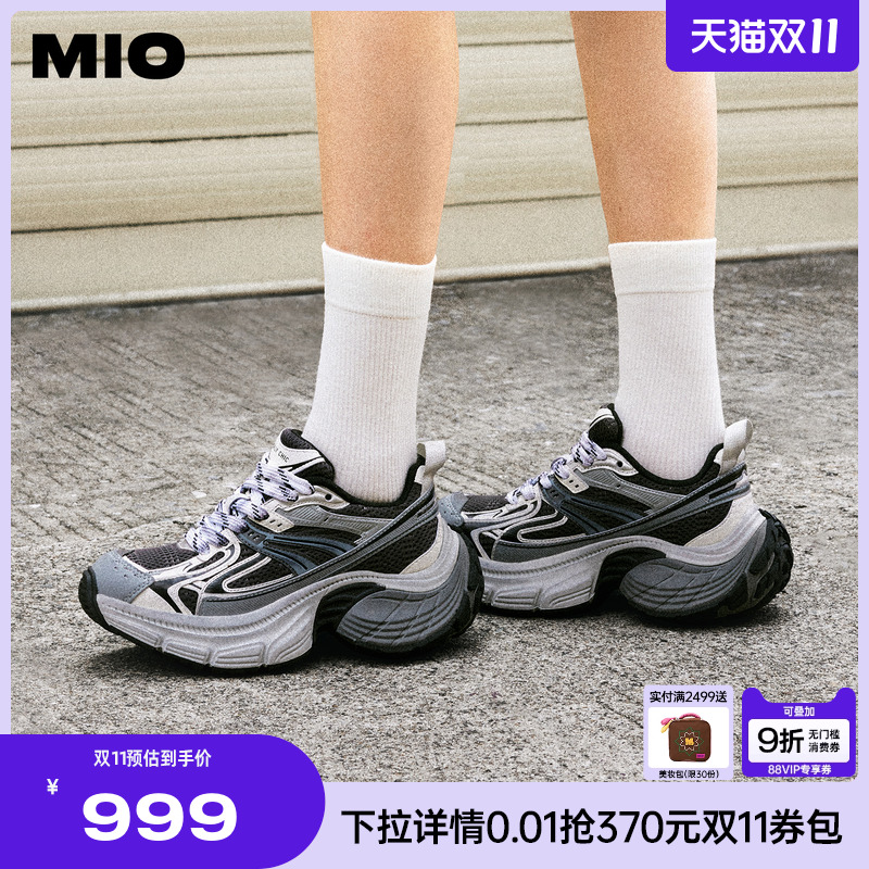 立体包容圆头  延伸上包防撞楦型