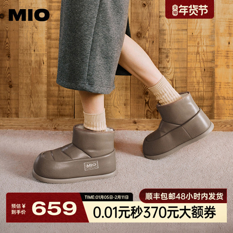 MIO米奥冬雪地靴厚底加绒加厚可爱圆头短靴时尚毛绒保暖靴子女鞋
