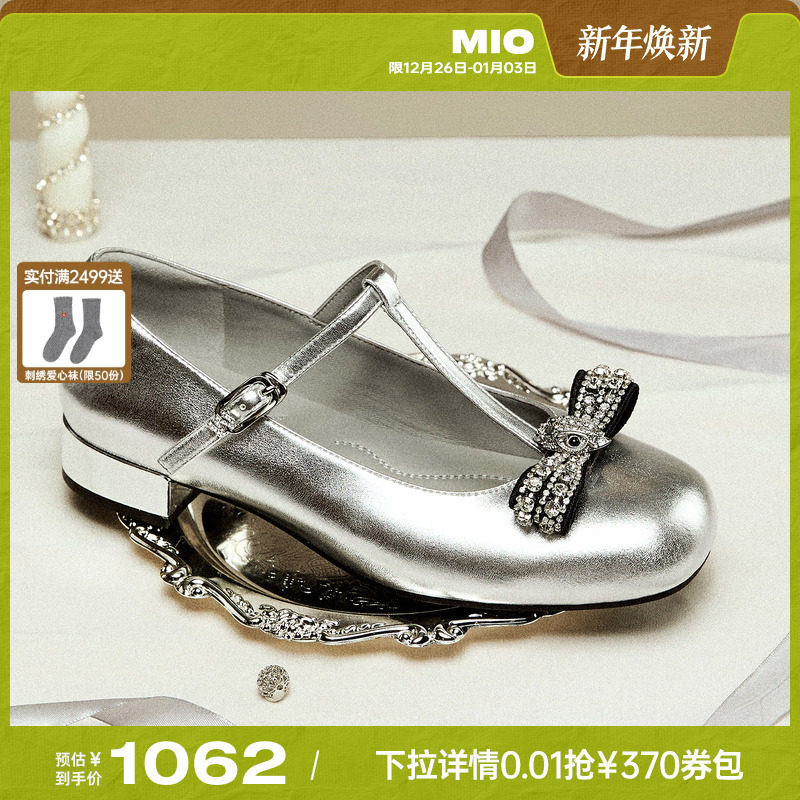 MIO米奥2026春季新款圆头粗跟T字带玛丽珍鞋蝴蝶结甜美风浅口单鞋
