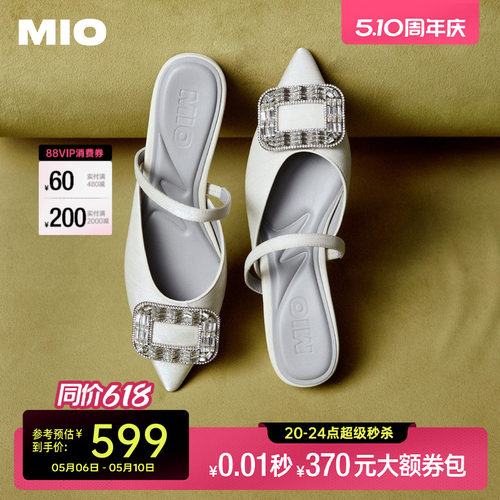 秀气自然尖头  利落线条修饰脚背