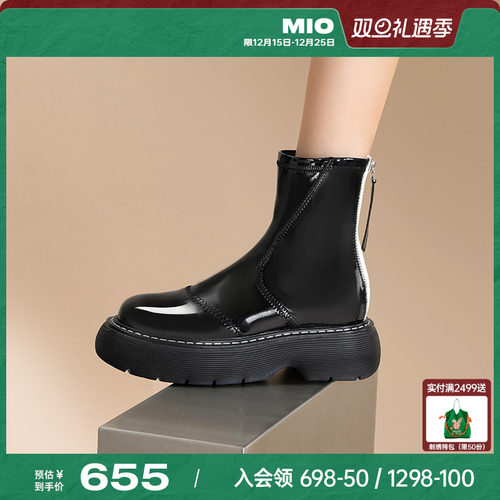 MIO米奥机车潮流显瘦短靴